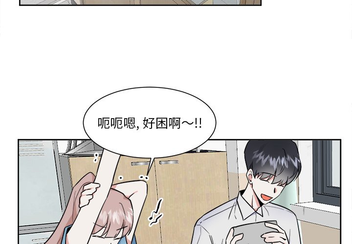 第51話 - 第1张