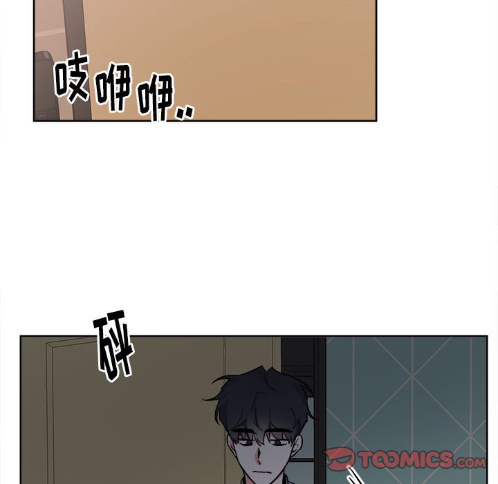 第53話 - 第38张