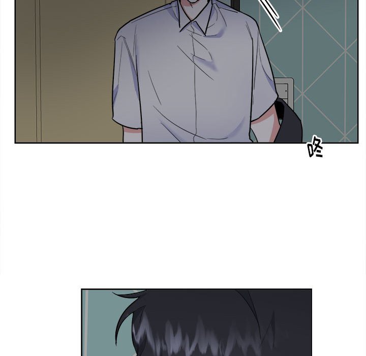 第53話 - 第39张