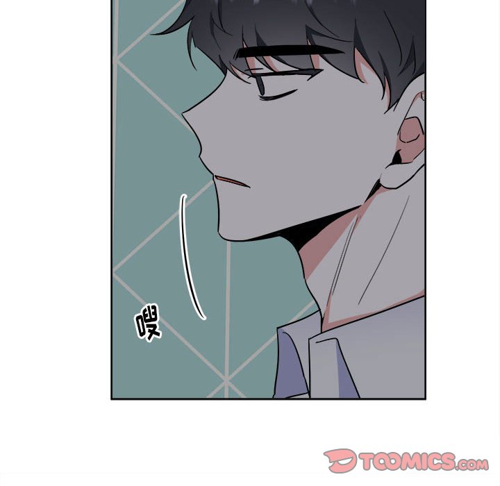 第53話 - 第40张