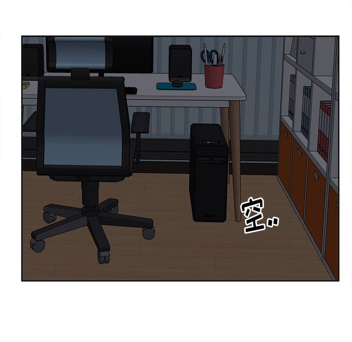 第53話 - 第41张