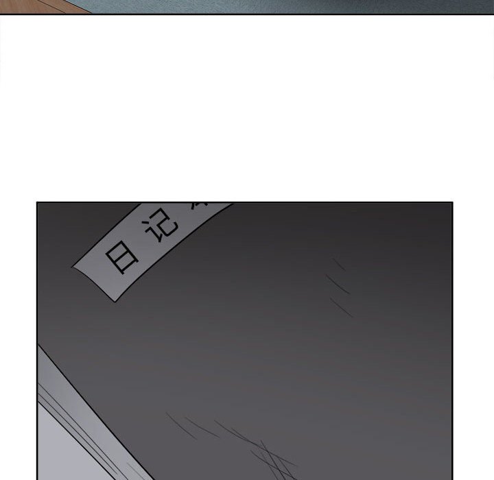 第53話 - 第43张