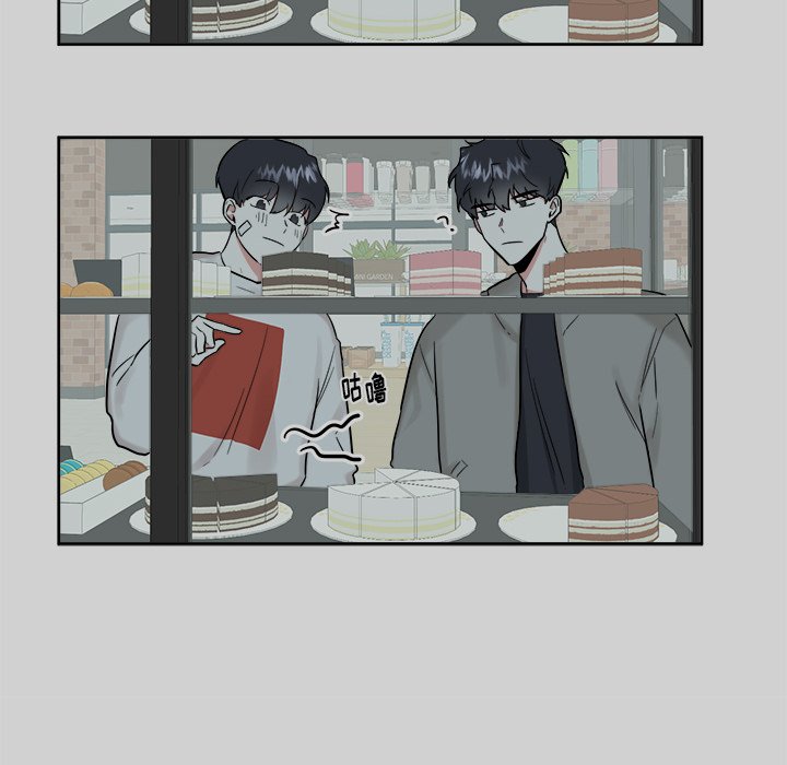 第54話 - 第38张