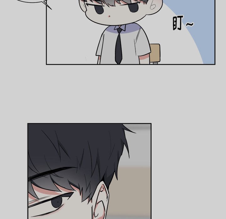 第54話 - 第42张