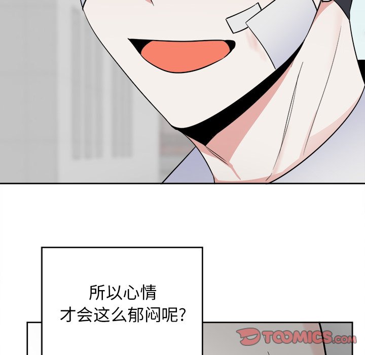 第54話 - 第59张