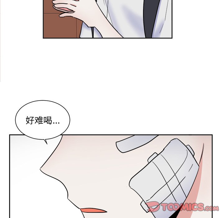 第55話 - 第22张