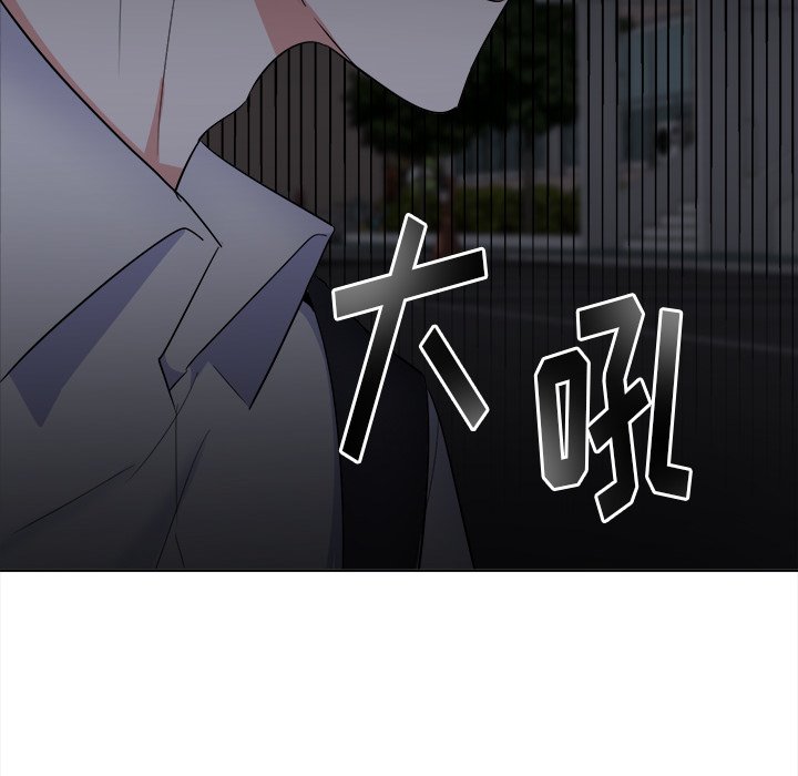 第55話 - 第41张