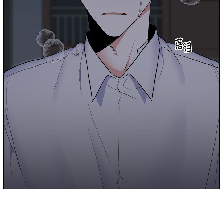 第55話 - 第45张