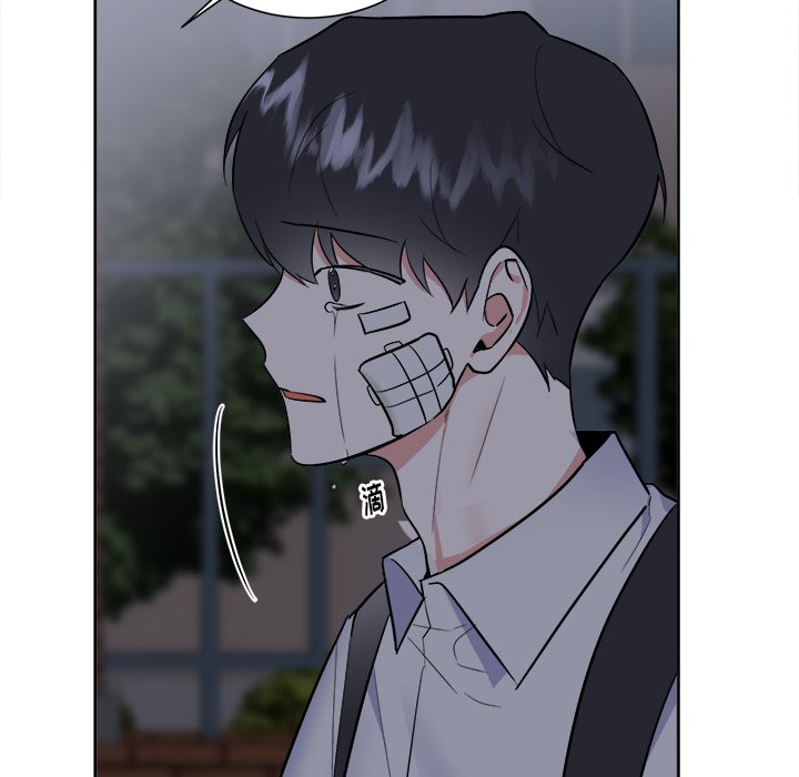第56話 - 第24张