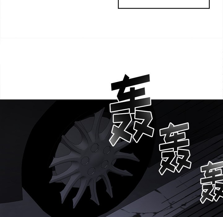 第56話 - 第32张