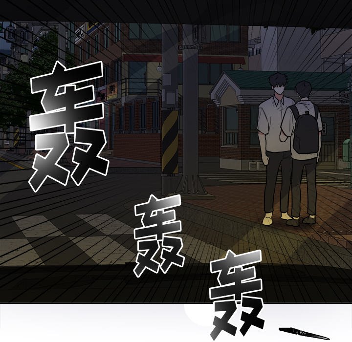 第56話 - 第34张