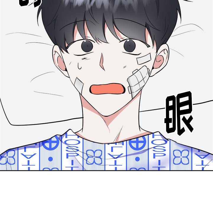 第56話 - 第70张