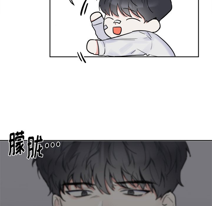 第6話 - 第50张
