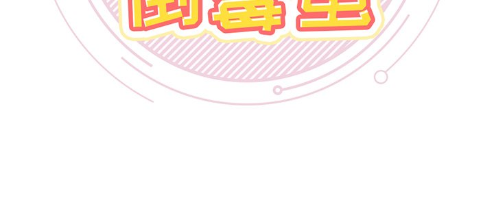 第6話 - 第55张
