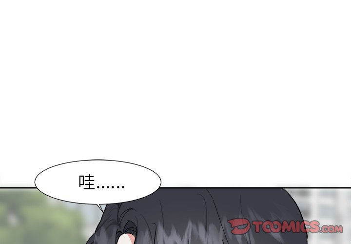 第7話 - 第0张