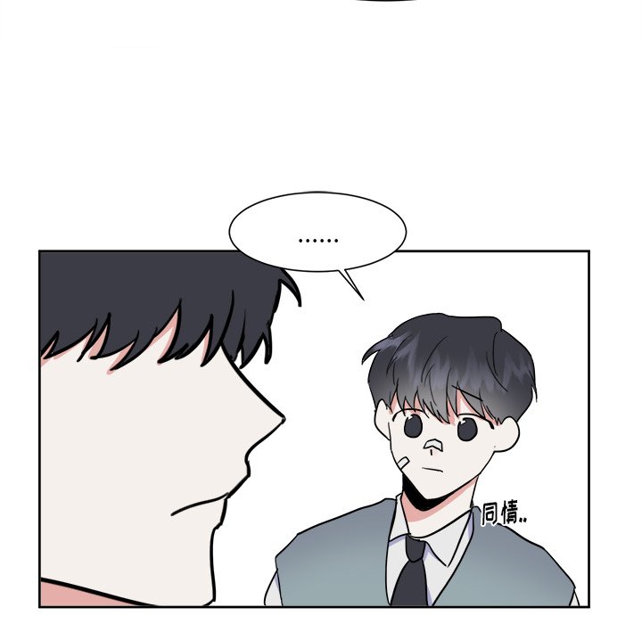 第7話 - 第21张
