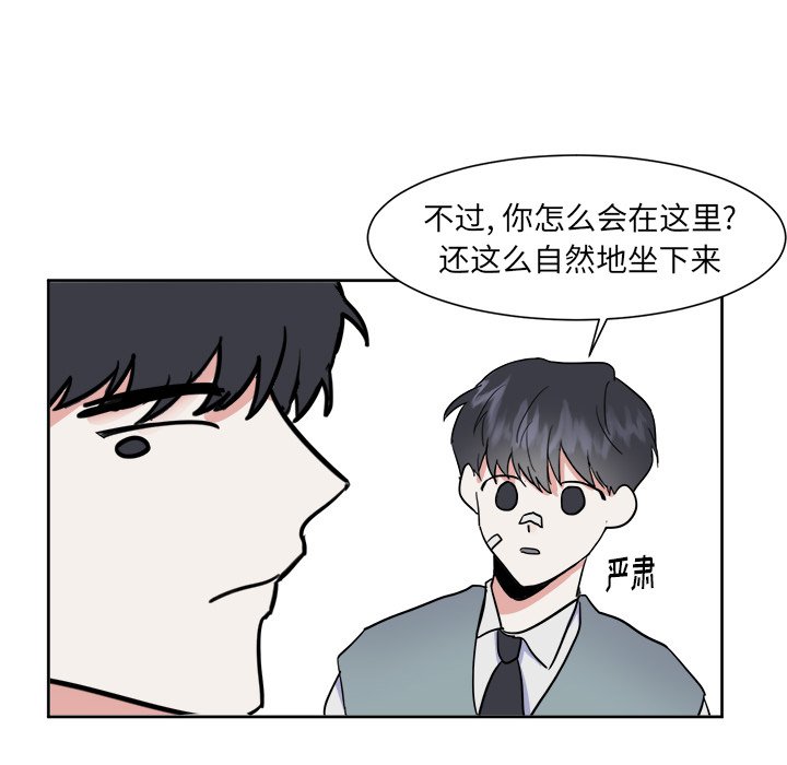 第7話 - 第22张