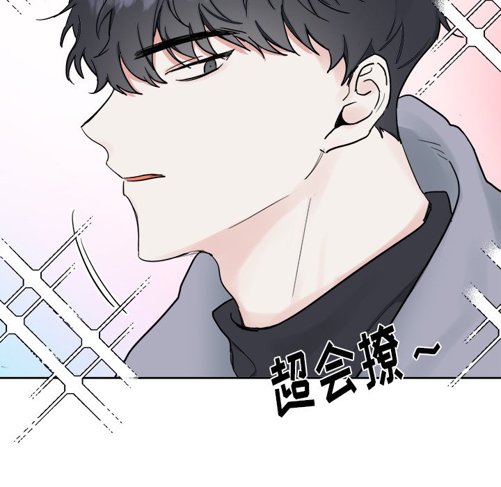 第7話 - 第25张