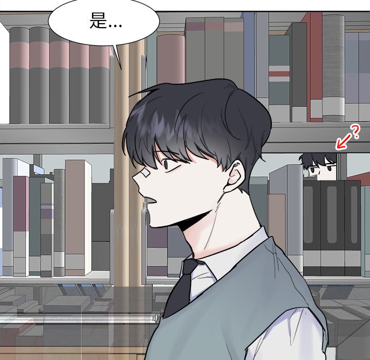 第7話 - 第37张