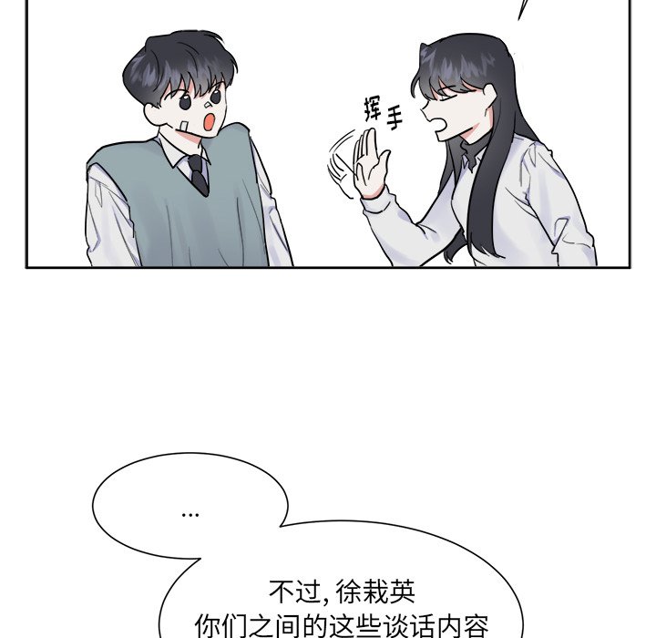 第7話 - 第9张