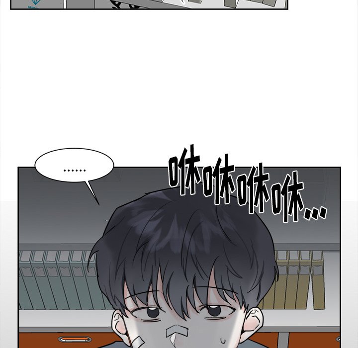 第8話 - 第11张