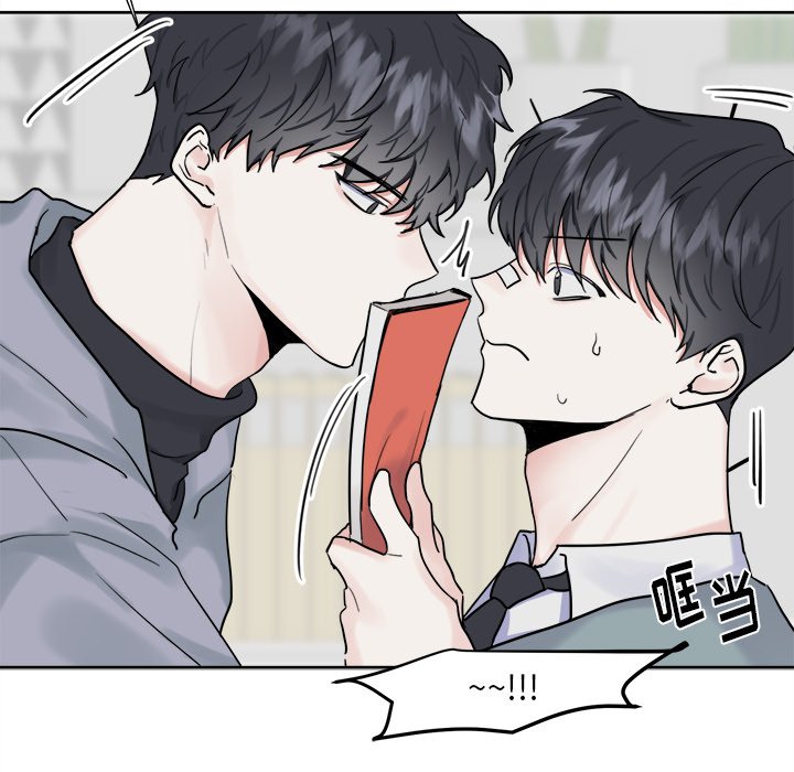 第8話 - 第26张