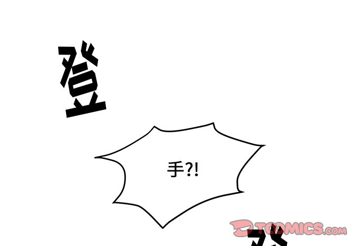 第9話 - 第0张