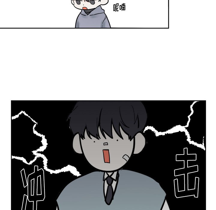 第9話 - 第12张