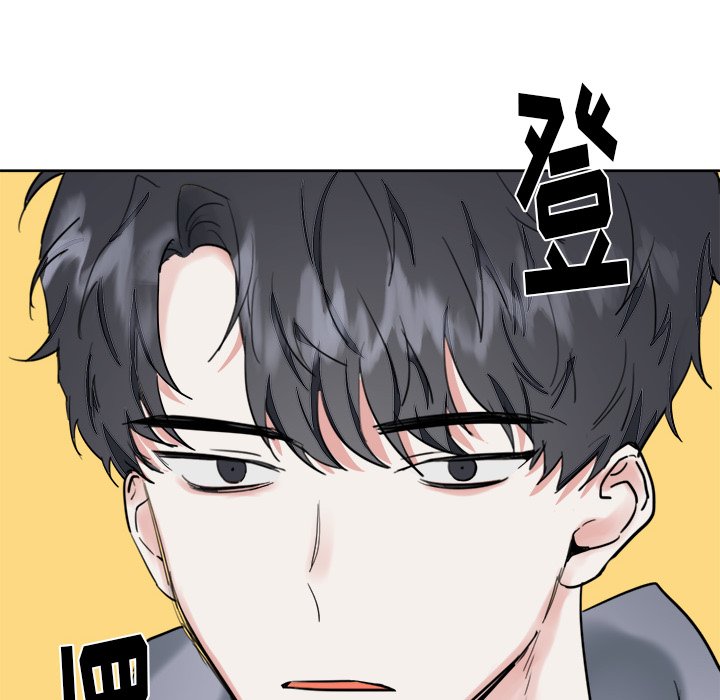 第9話 - 第25张