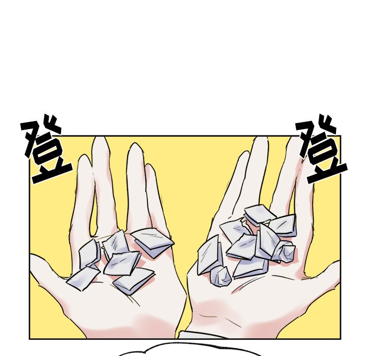 第9話 - 第33张