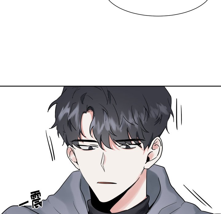 第9話 - 第48张