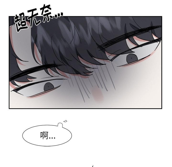 第9話 - 第50张