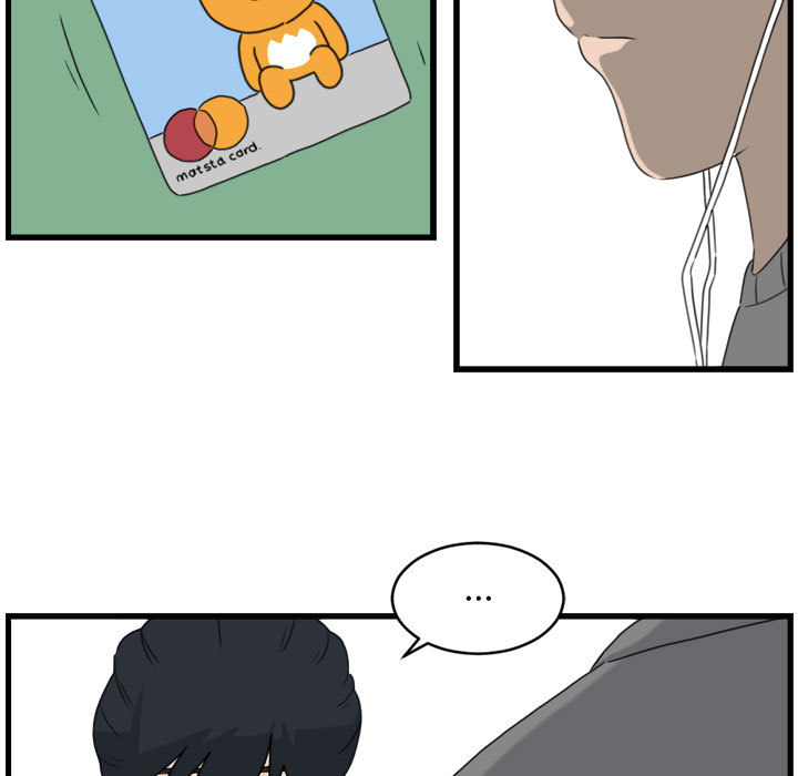 第1話 - 第42张