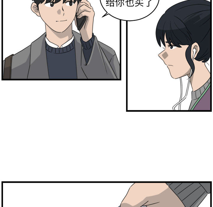 第1話 - 第45张