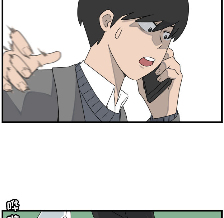 第1話 - 第48张