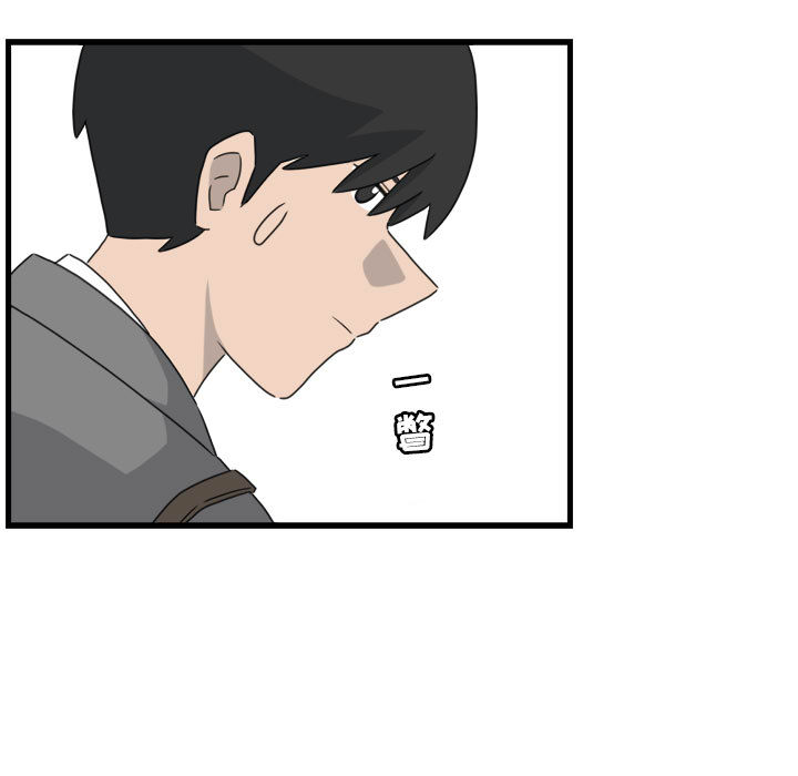 第1話 - 第52张