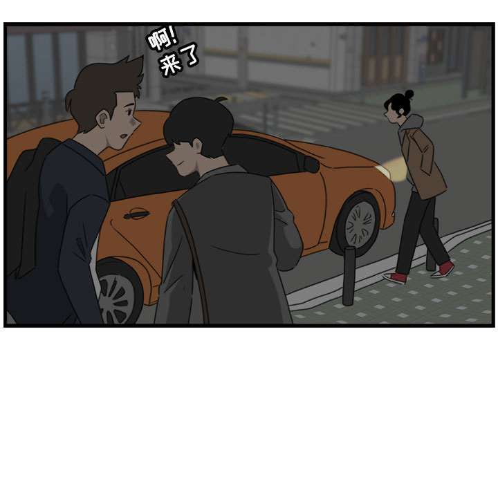第1話 - 第88张