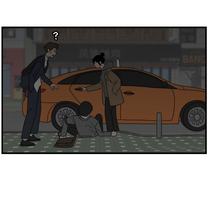 第1話 - 第91张