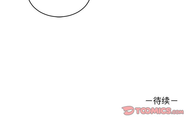 第10話 - 第73张