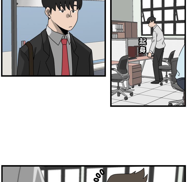 第11話 - 第14张