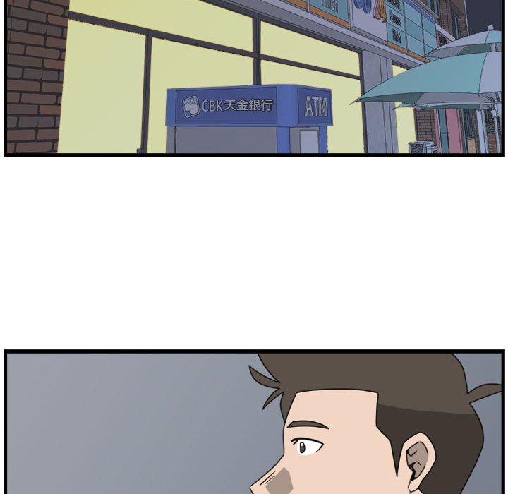 第11話 - 第43张