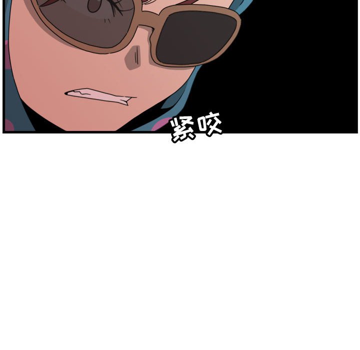 第11話 - 第51张