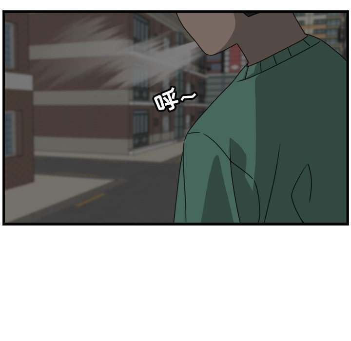 第11話 - 第55张