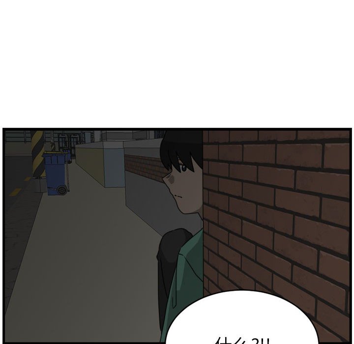 第11話 - 第67张