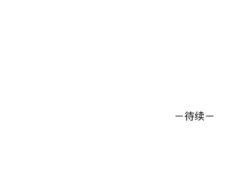 第11話 - 第77张
