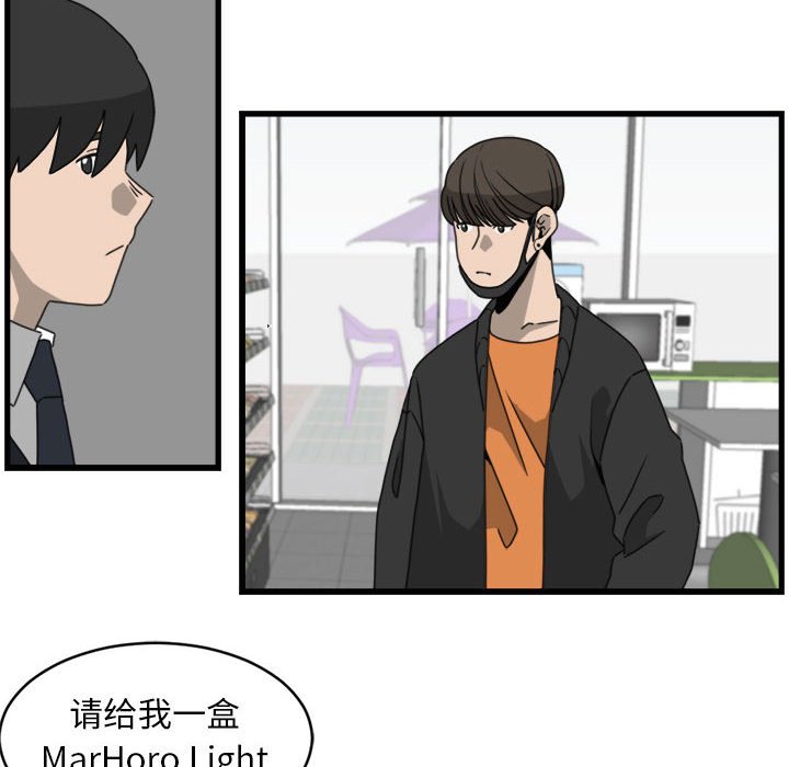 第12話 - 第59张