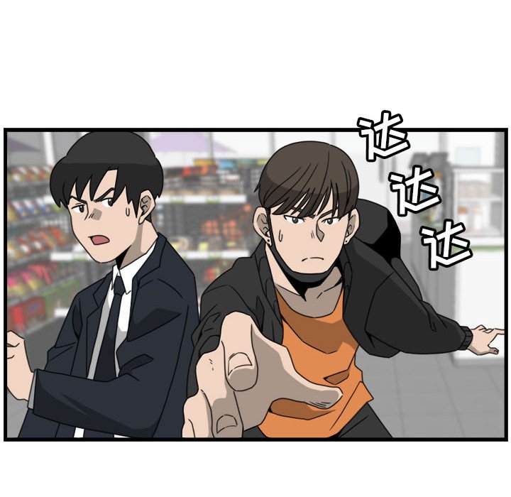 第12話 - 第63张