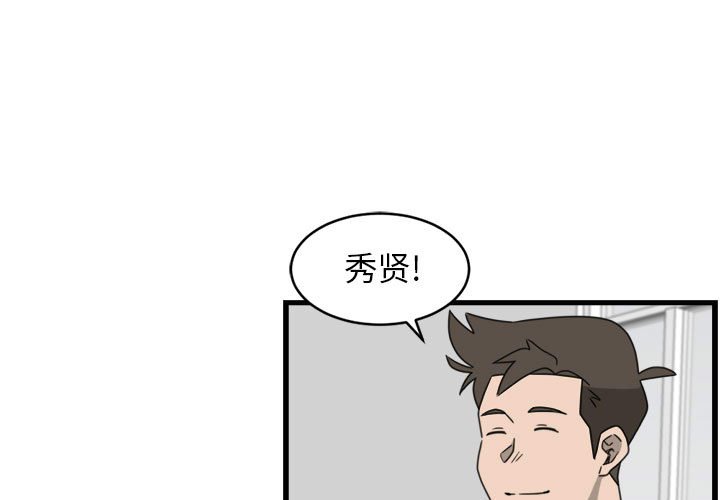 第13話 - 第0张