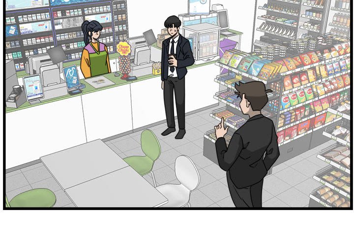 第13話 - 第2张