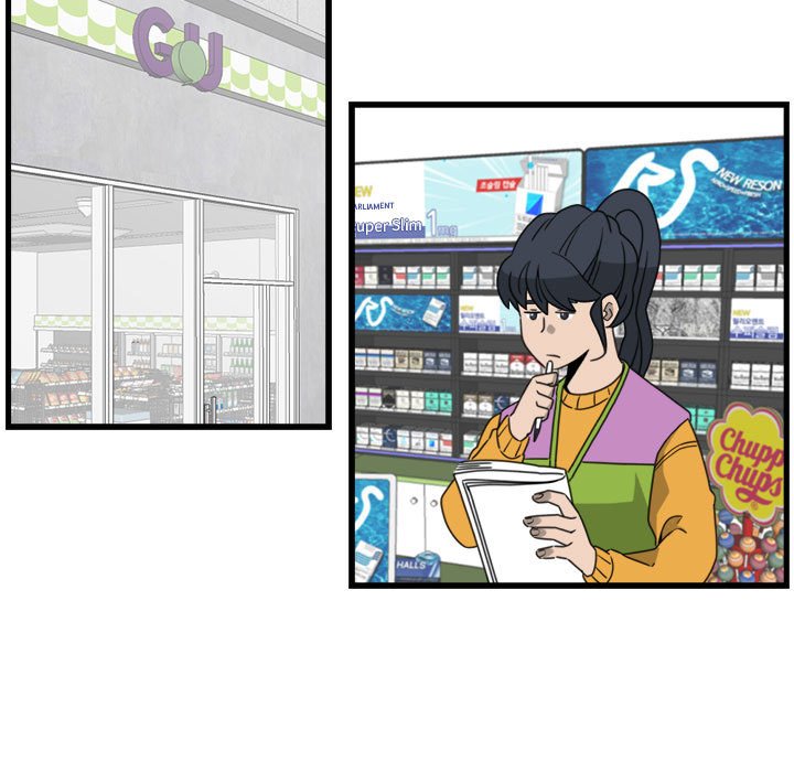 第13話 - 第20张